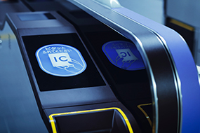 交通機関での利用