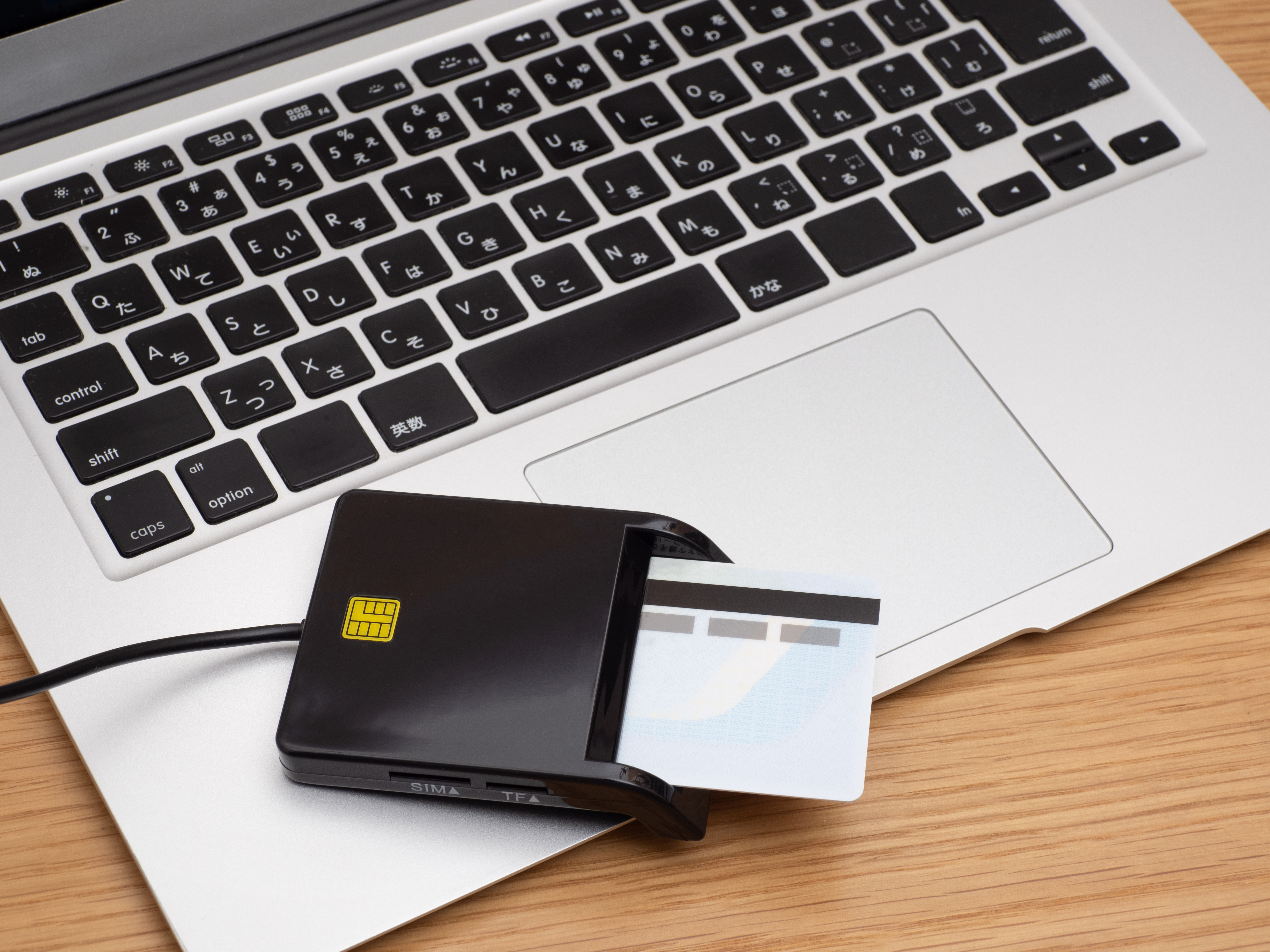 パソコンに接続したカードリーダー