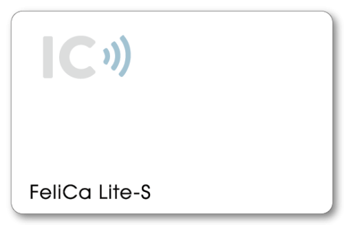 FeliCa Lite-S