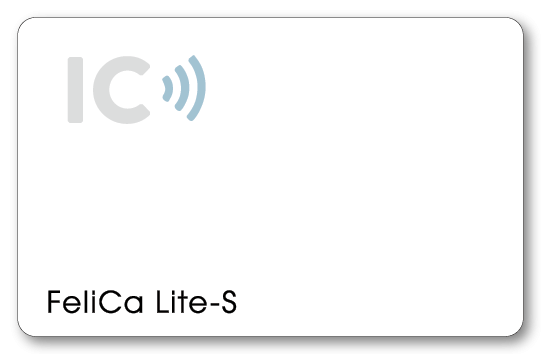 FeliCa Lite-S