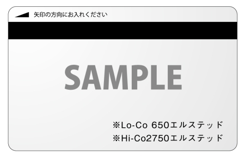 磁気テープ（650oe/2750oe）